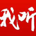 被江苏绝杀发布会！杜锋直指球队能量不够，萨林杰主动反思！