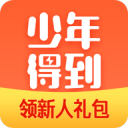 法国足协主席：从未提及将比赛推迟到明天，我们浪费了很多时间