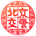 雷军宣传再惹争议，60码两车相撞真等于120码撞墙吗？