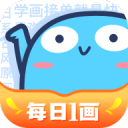 比利时1比1埃及：顶天立地卢卡库