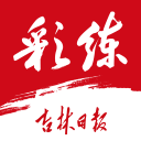 NBA评估未来扩军，内华达州议员敦促萧华将新球队落户拉斯维加斯