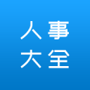 官宣退役不到2年，易建联近况曝光，再次印证了姚明的那句评价