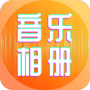 央视新闻发文祝贺中国男篮：小伙子们好样的，赞！