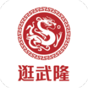 任性？广东被绝杀仅1夜，杜锋返粤出席活动，助教带队备战沪粤战